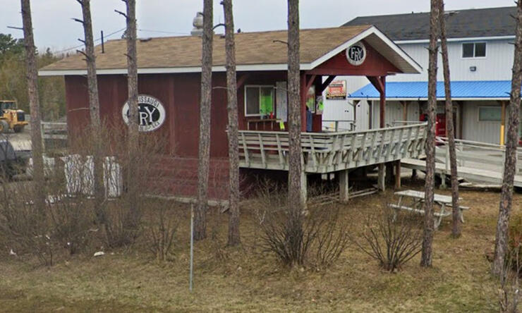 MississagiFry
